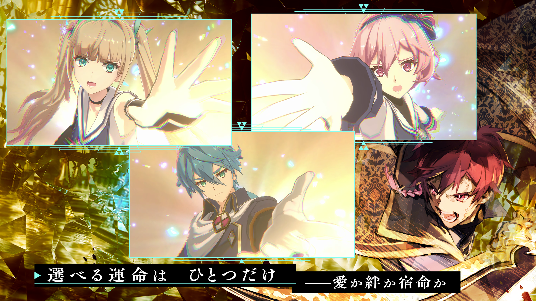 アスタータタリクス ゲームのスクリーンショット