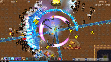 Hero of Fate Game Screenshot