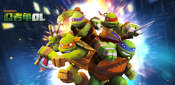 Banner of Ninja Turtles OL (test server) 
