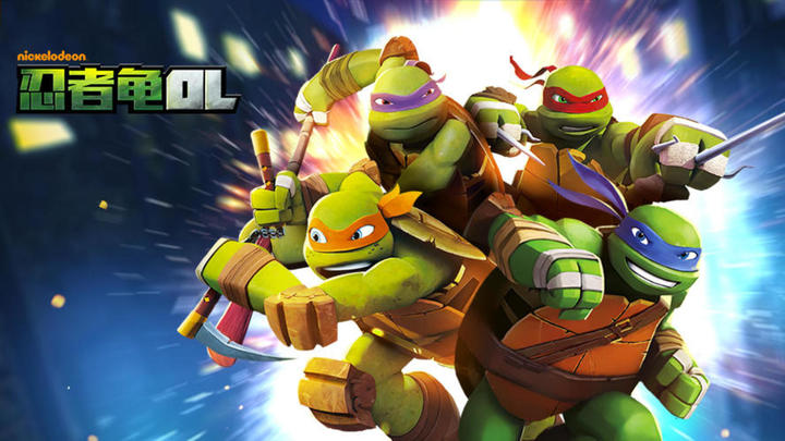 Banner of Ninja Turtles OL 