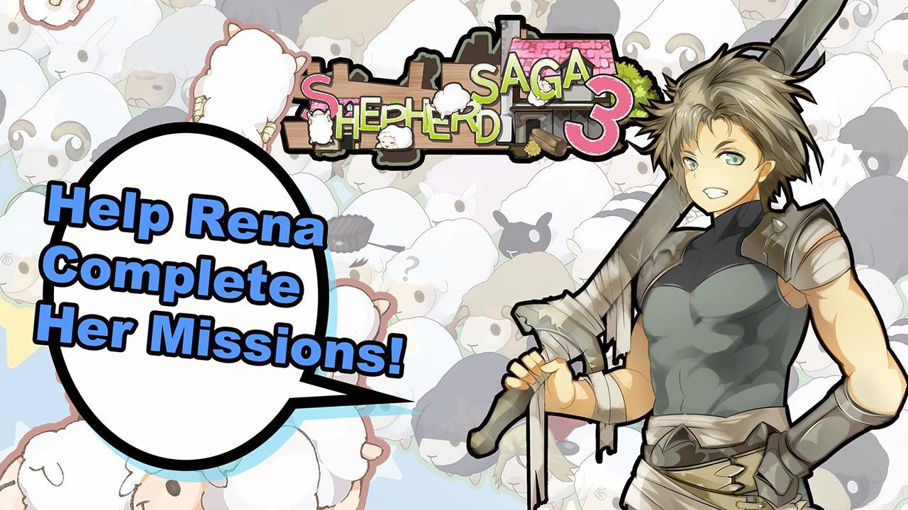 Shepherd Saga 3 Game Screenshot