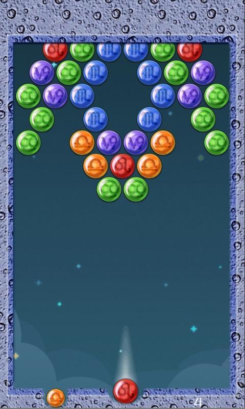 Скриншот игры Ballz Shooter