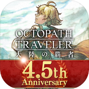 OCTOPATH TRAVELER: Champions of the Continent