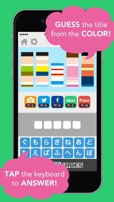 Cuplikan Layar Game Otaku quizzes from manga, and anime--Slice HEROES!