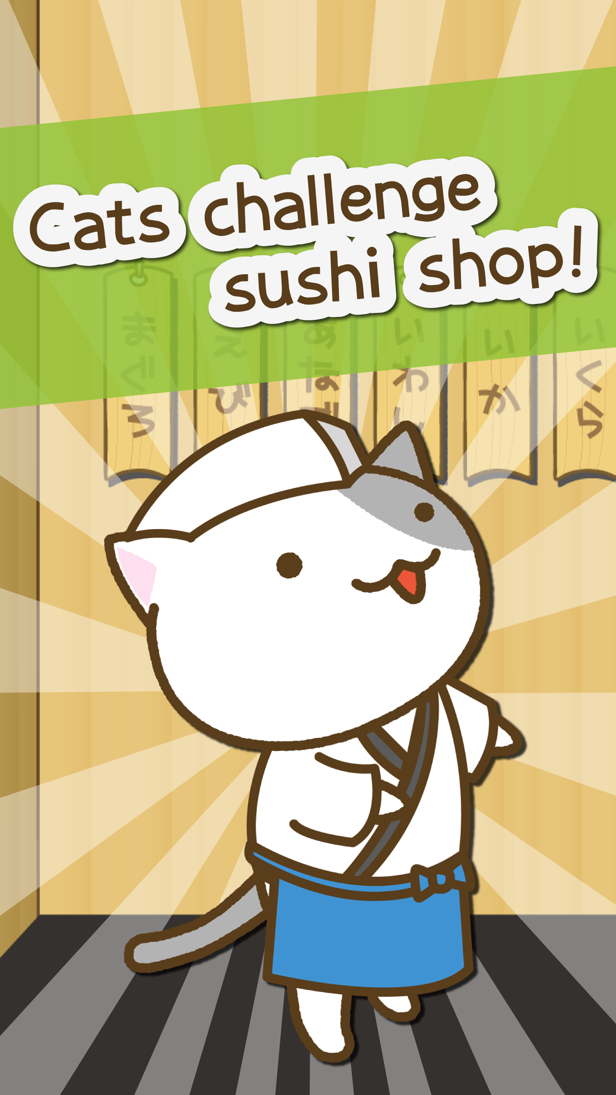 cat's sushi shop Game Screenshot