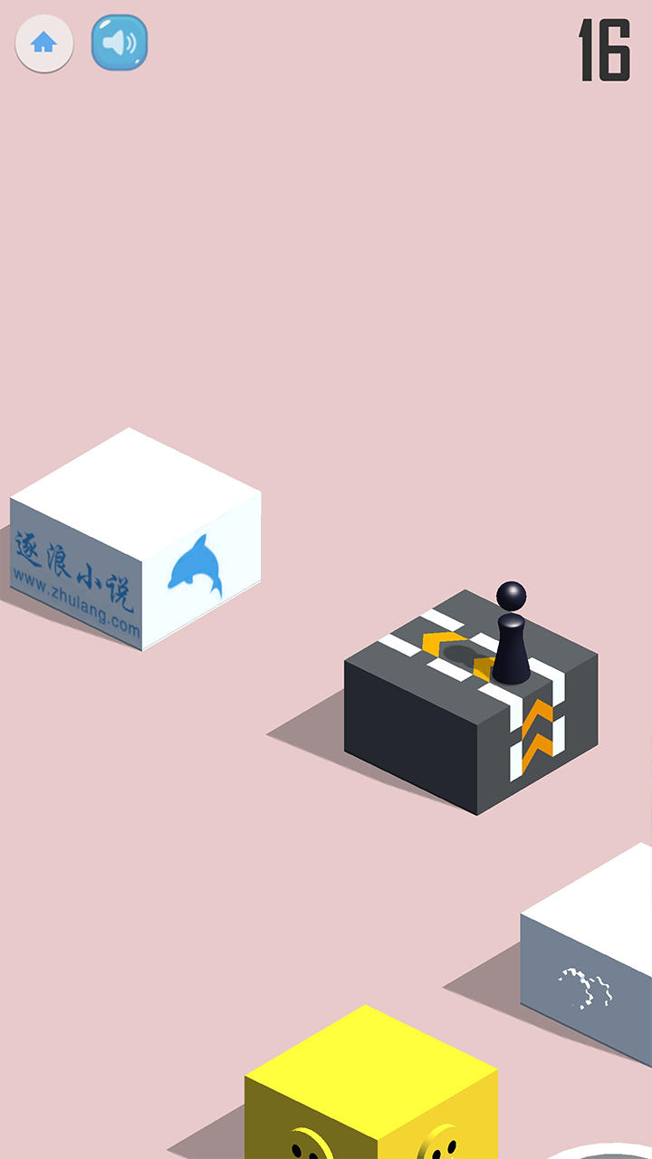 跳一跳口袋版 Game Screenshot