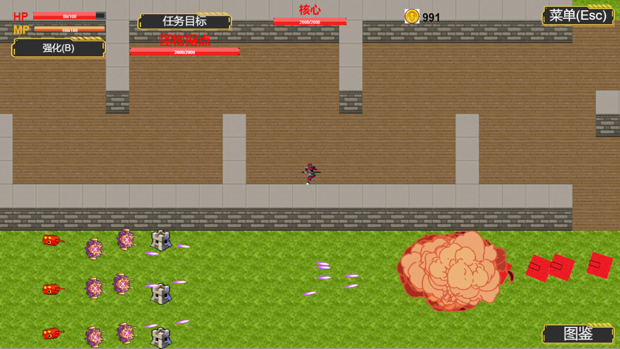 Crazy Monster screenshot game