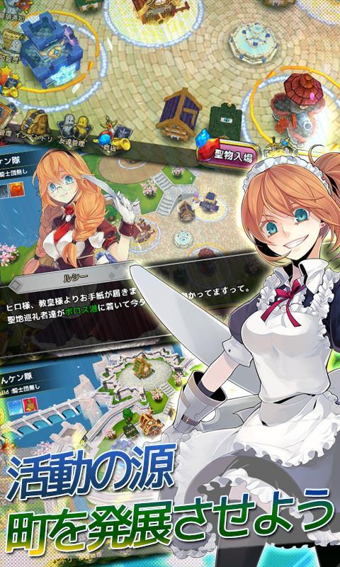 エルハズ(ELHAZ) シミュレーションRPG ภาพหน้าจอเกม