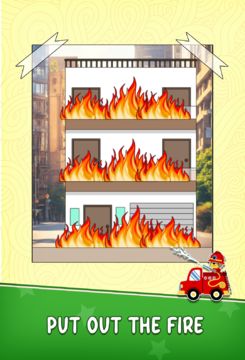 Weird Things Brain Puzzle Game Screenshot