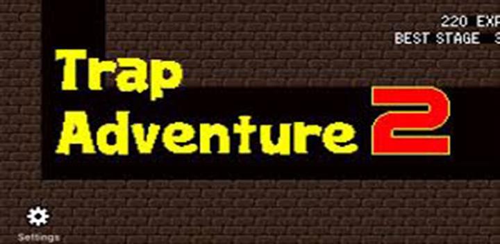 Banner of Trap Adventure2 : New 1