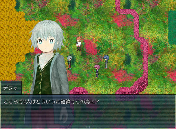 Screenshot 1 of Kyua: ការព្យាបាលដោយបង្កើត 