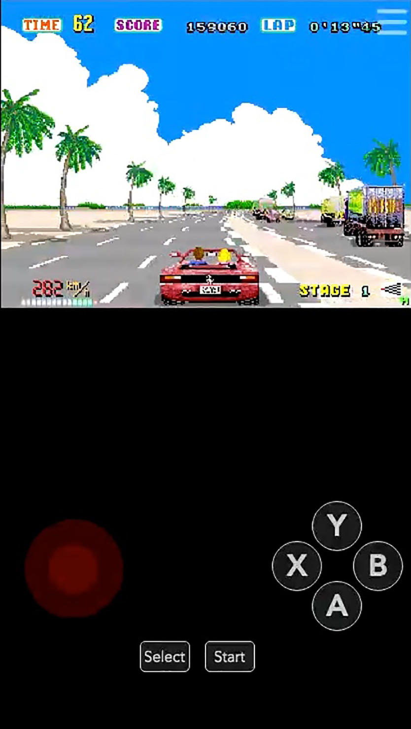 OutRun Game Screenshot