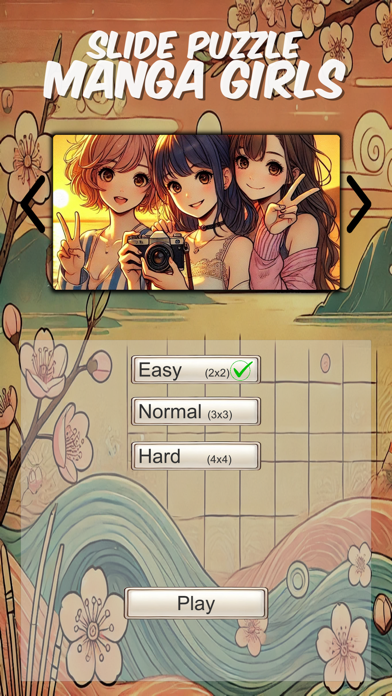 Manga Girls ภาพหน้าจอเกม