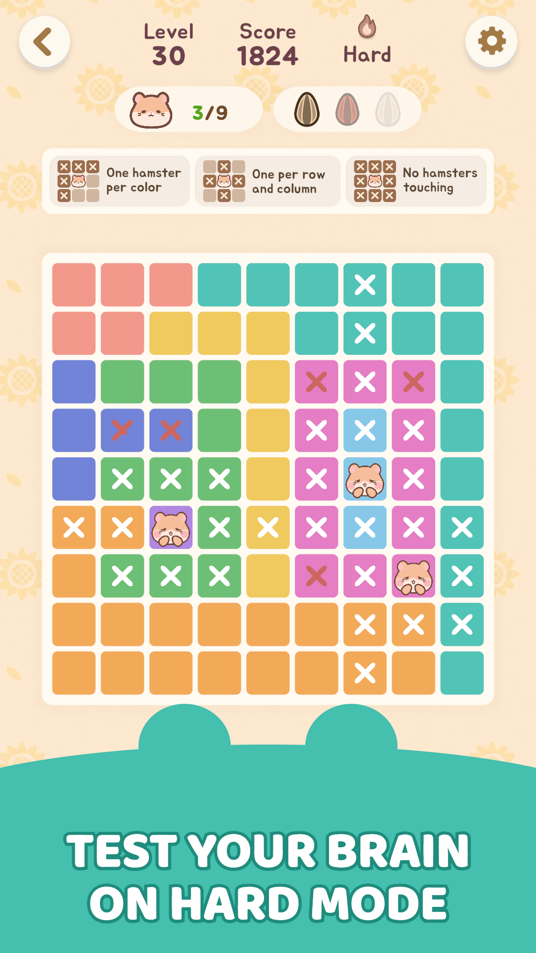 Hamdoku: Sudoku Logic Puzzle ภาพหน้าจอเกม