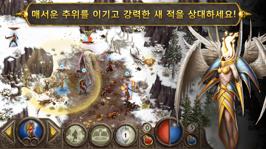 Devils & Demons Premium 게임 스크린샷