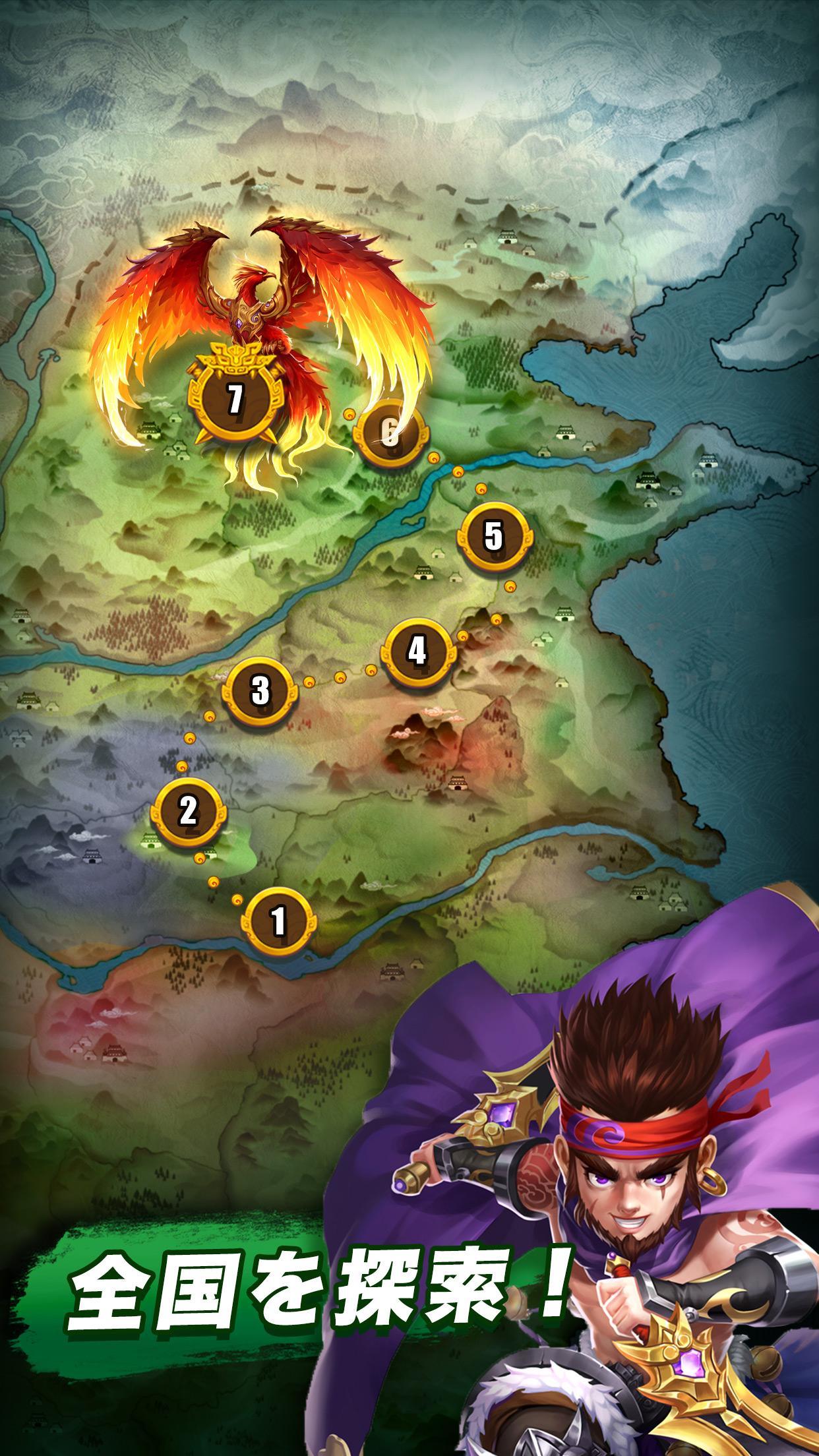 三国＆パズルThree Kingdoms & Puzzles ゲームのスクリーンショット