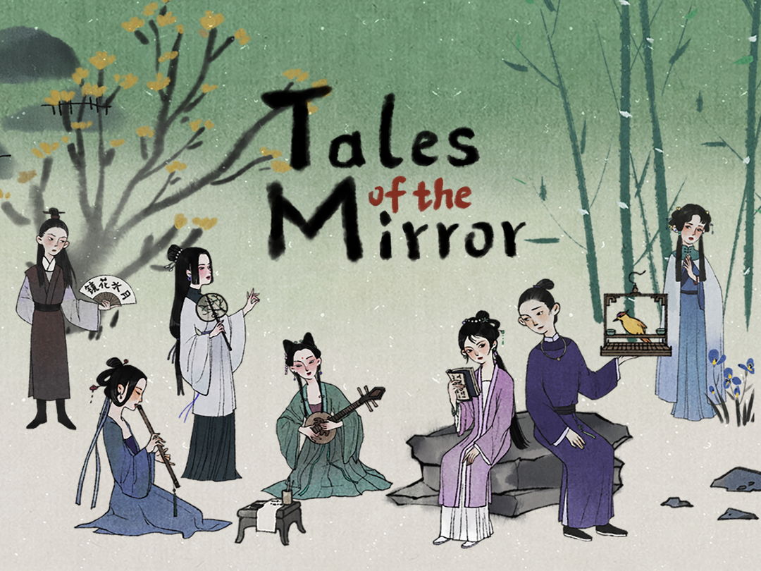 Tales of the Mirror screenshot game