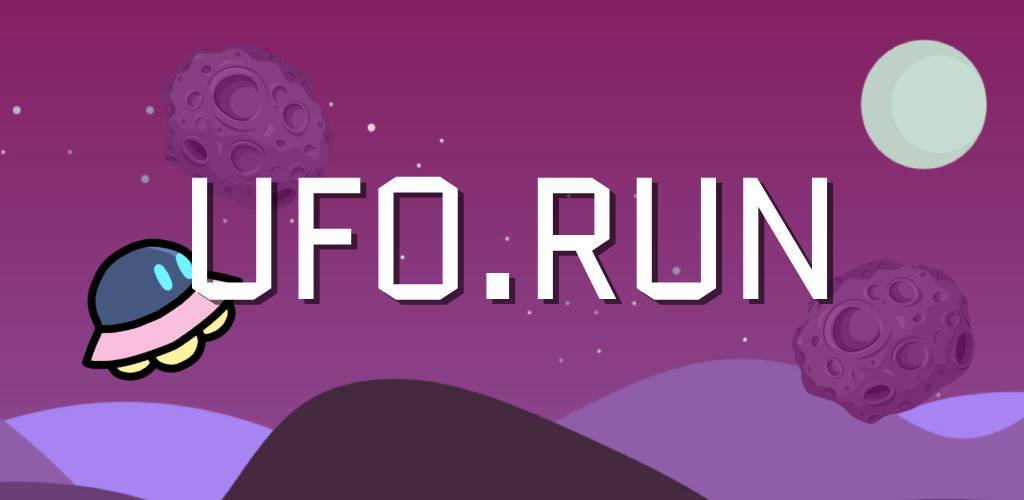 UFO Run screenshot