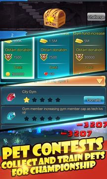 Poke World Game Screenshot