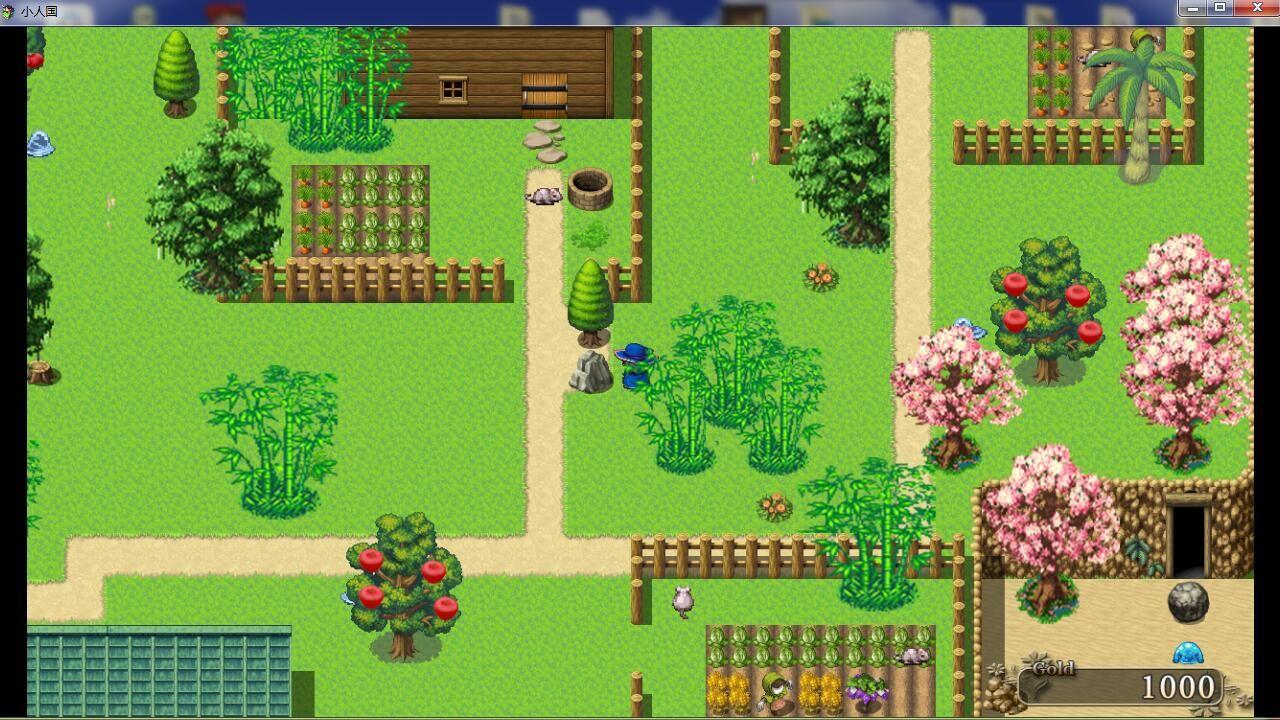 小人国 Game Screenshot