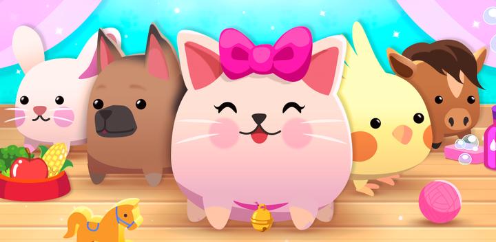 Banner of Animal Rescue: Pet Shop Story 2.2.28