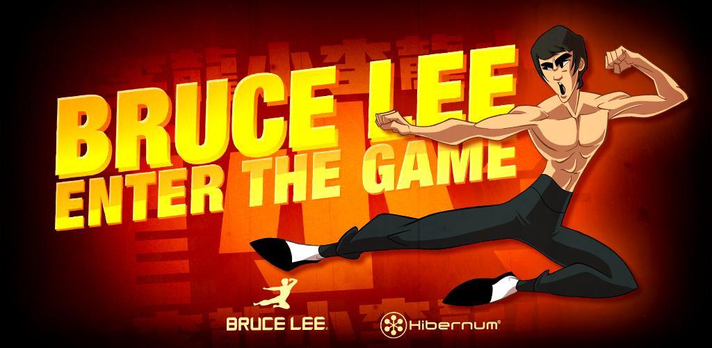 Banner of Bruce Lee: Enter The Game 