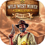 Wild West Miner Simulator: First Gun 的圖示
