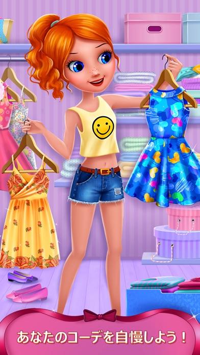 ソフィア - 私の小さな妹 ゲームのスクリーンショット