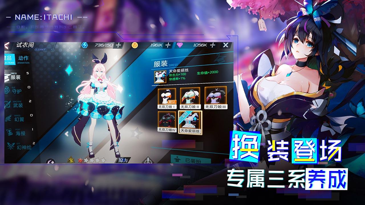 暮色方舟 Game Screenshot