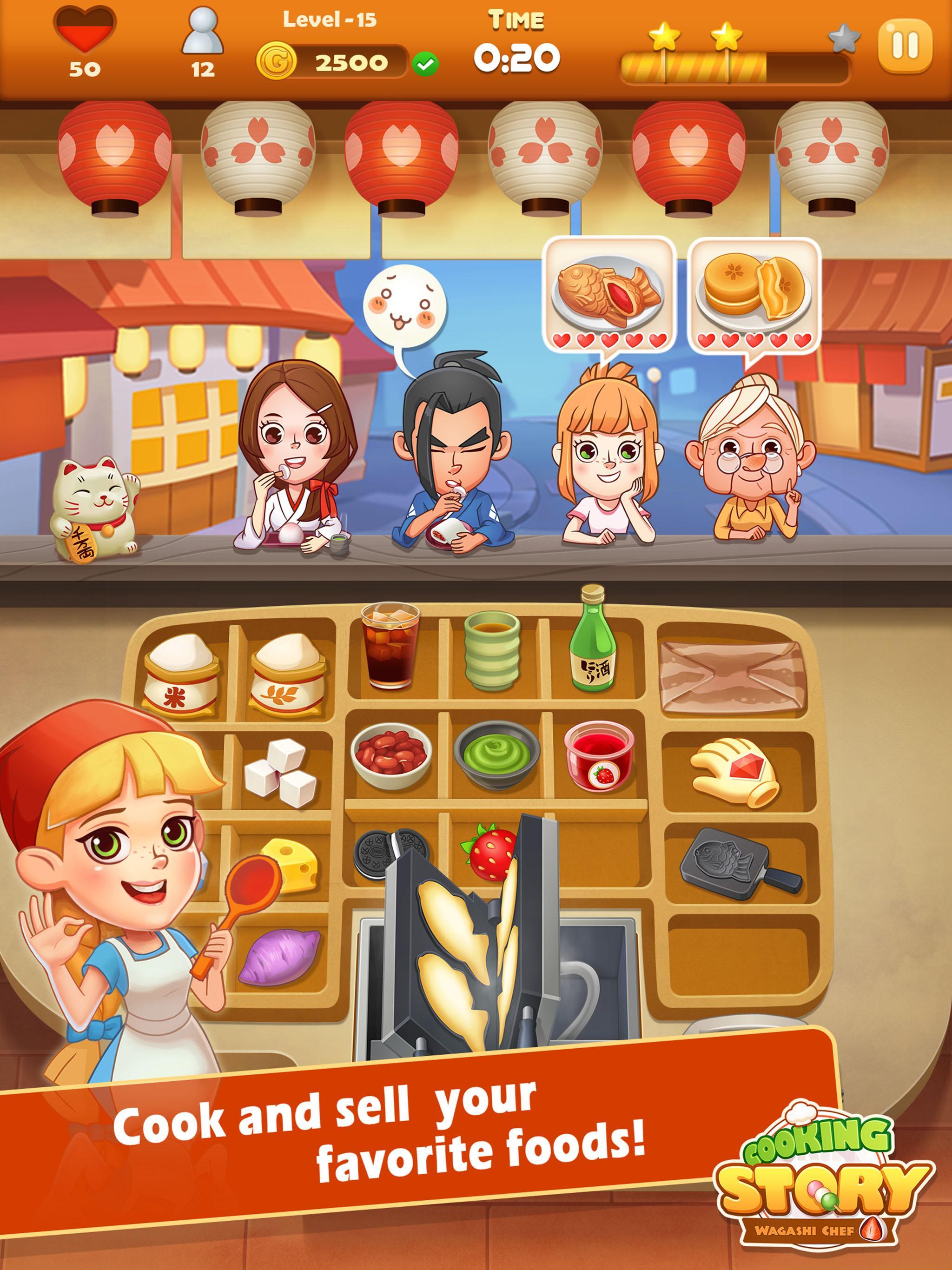 Dim-sum Master Game Screenshot