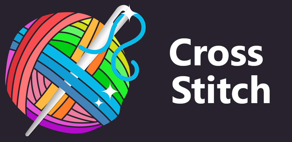 Banner of クロスステッチ、数字で色分け、縫製パターン 1.2.7.0