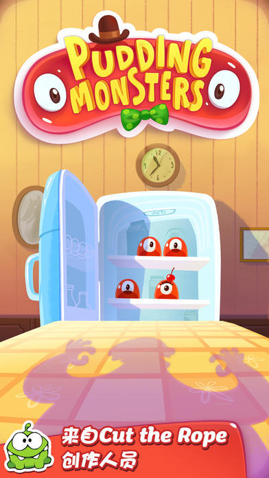 Screenshot 1 of Pudding Monsters Free 