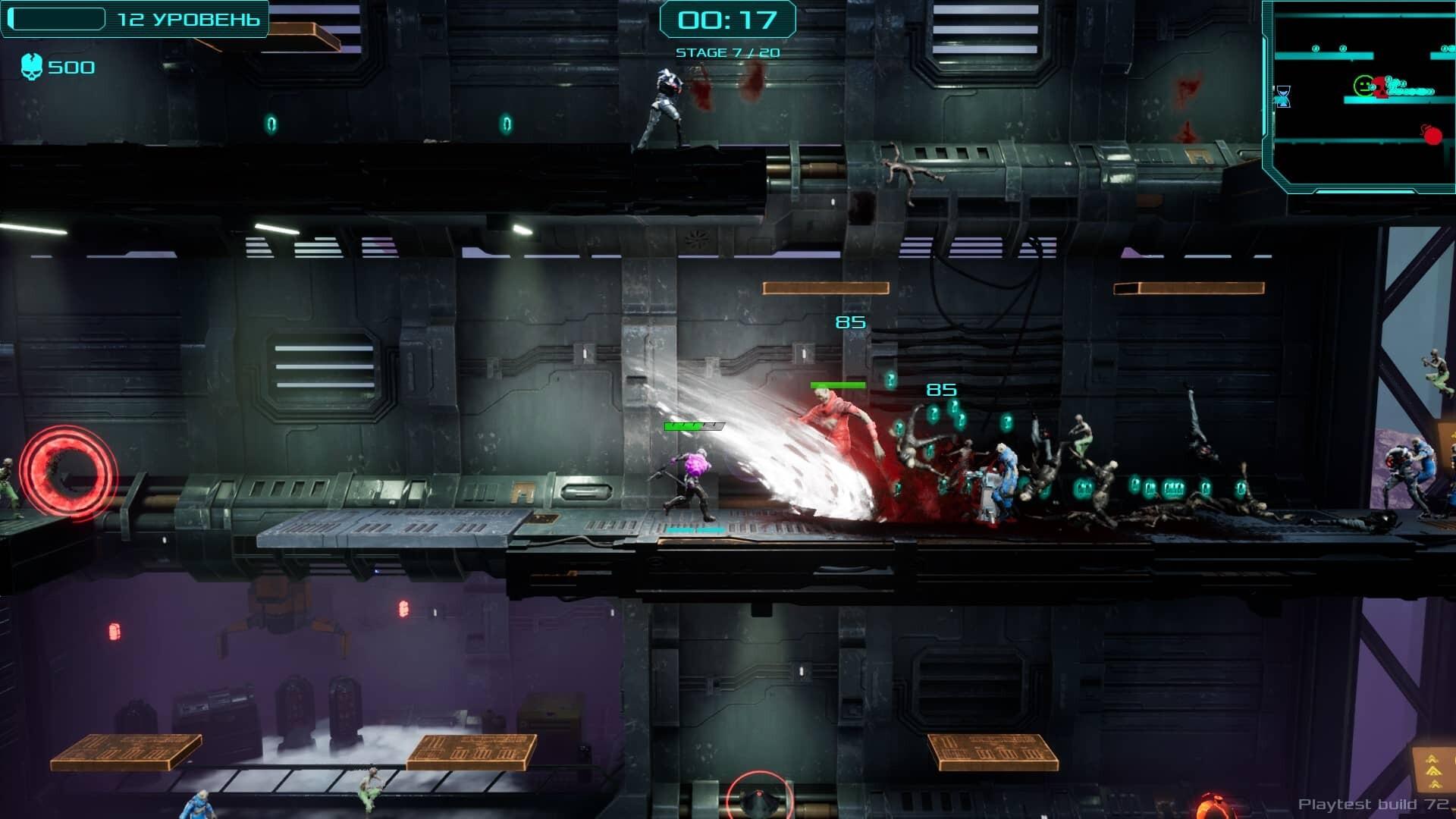 Screenshot of Adrenaline Injection