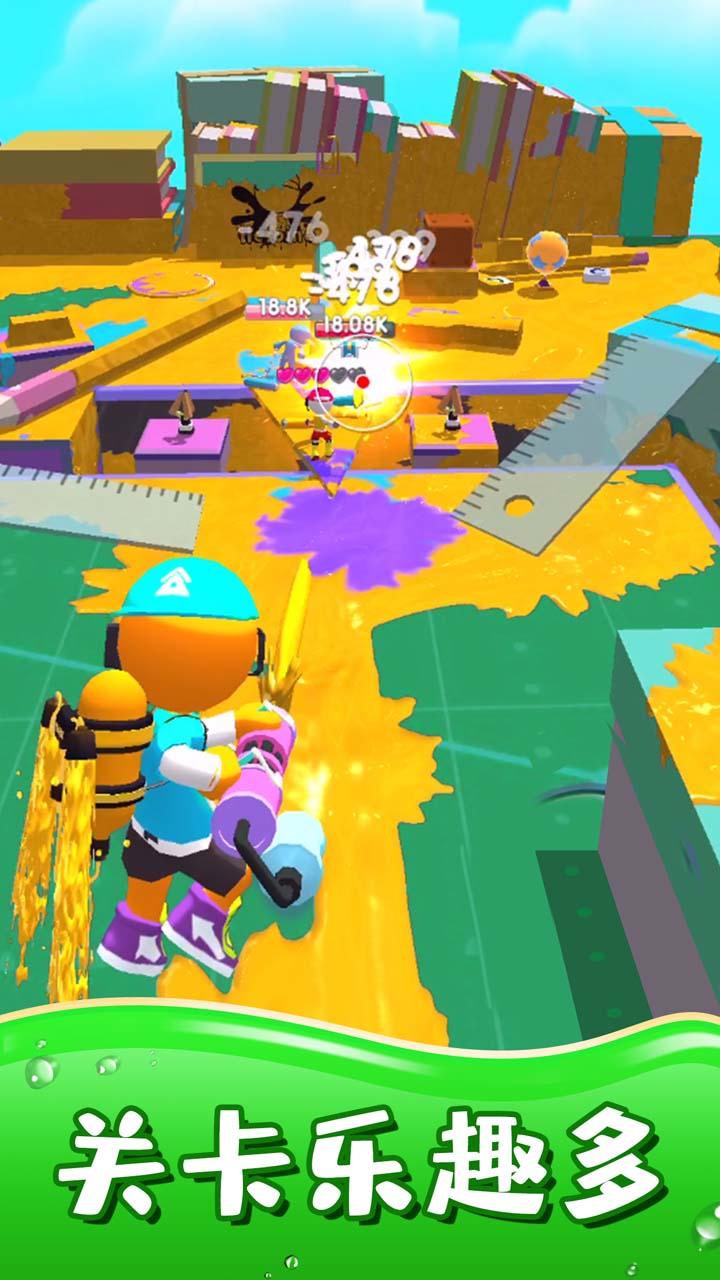 Screenshot of 涂呀战士