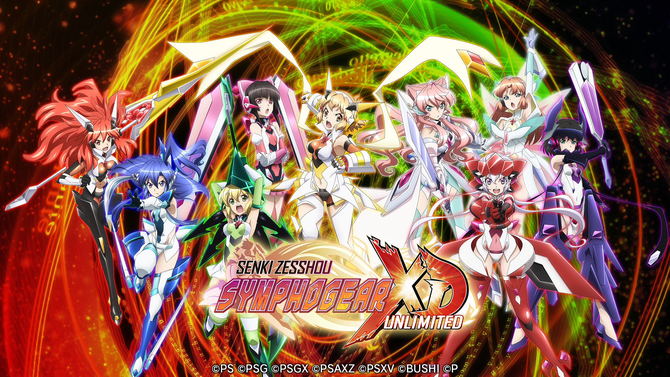 Screenshot 1 of シンフォギアXD UNLIMITED 