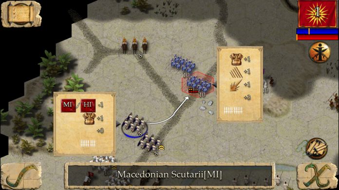 Ancient Battle: Successors screenshot game
