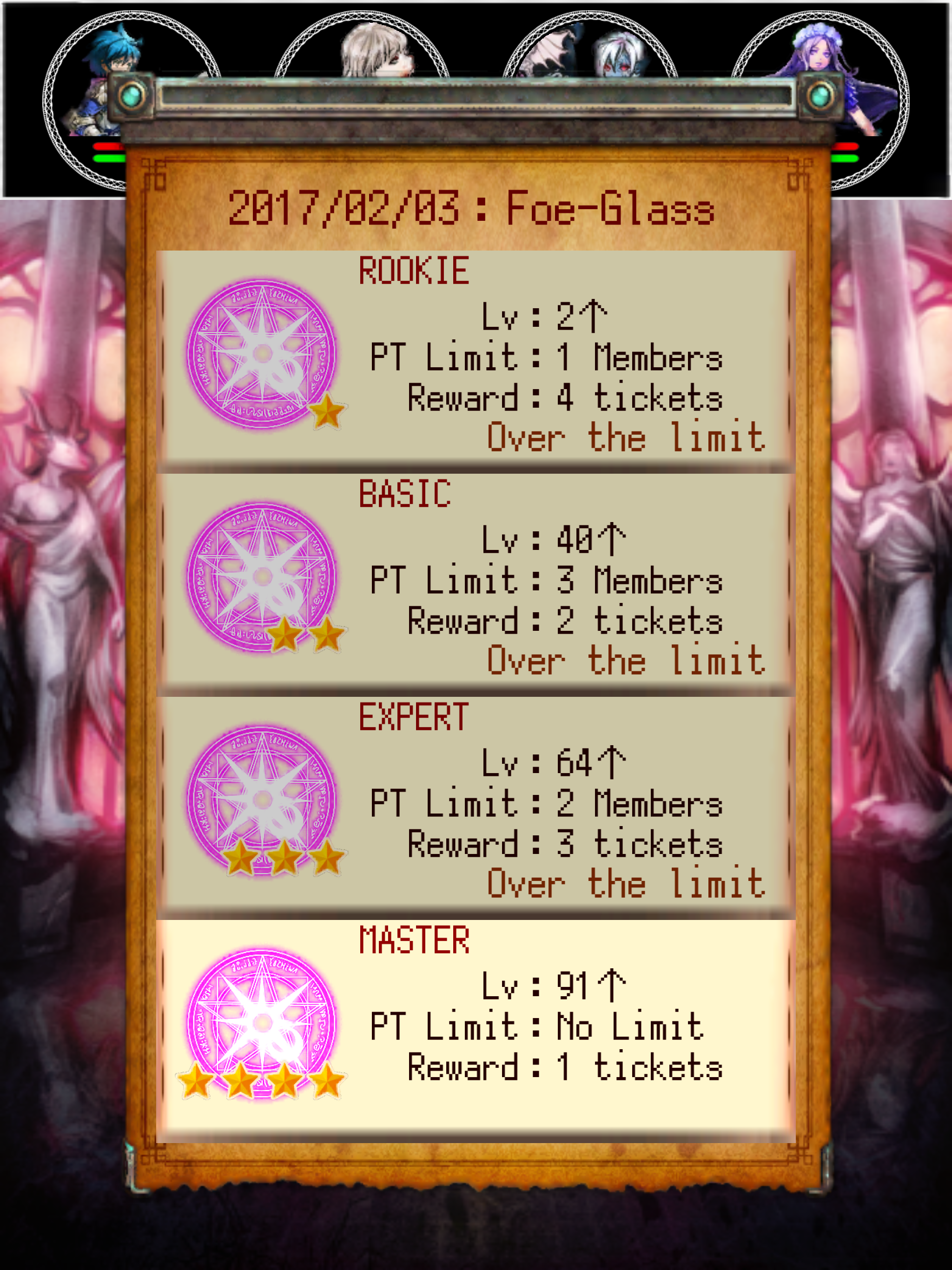 Cuplikan Layar Game MAZE & SEEK