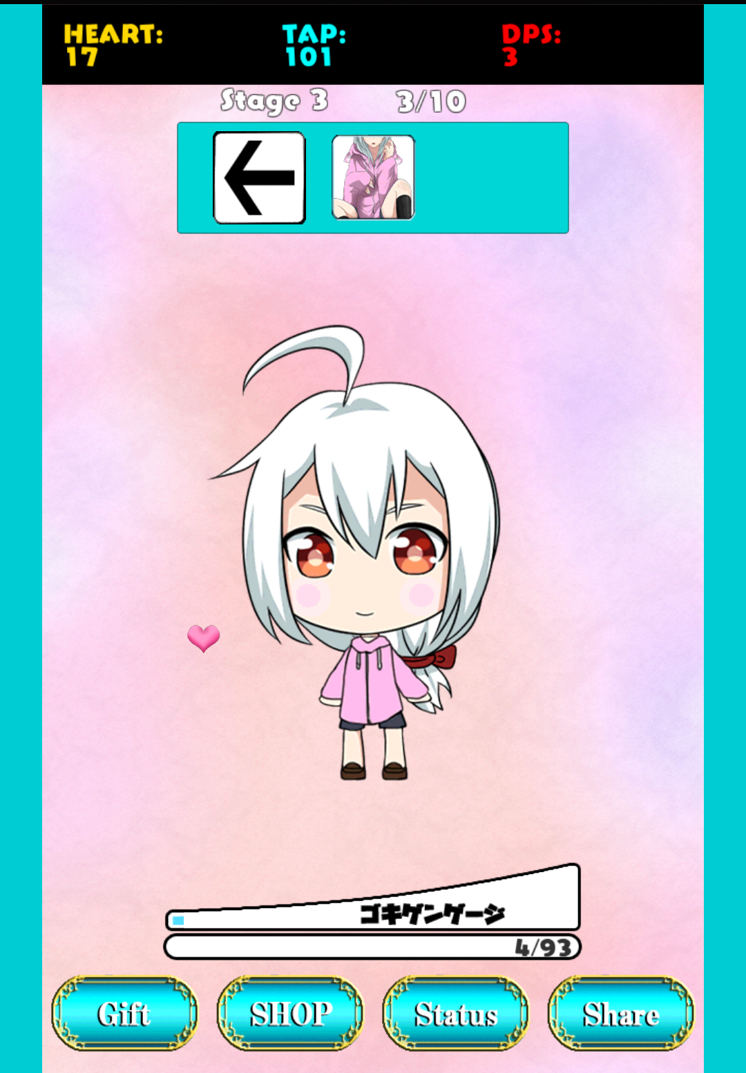 Millionaire boy Koo ภาพหน้าจอเกม