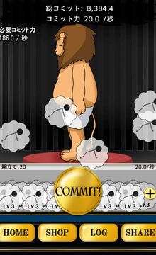 Скриншот игры Diet Zoo