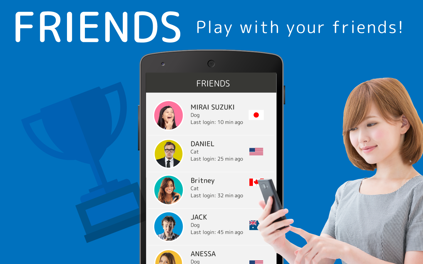 Скриншот игры Brain Wars