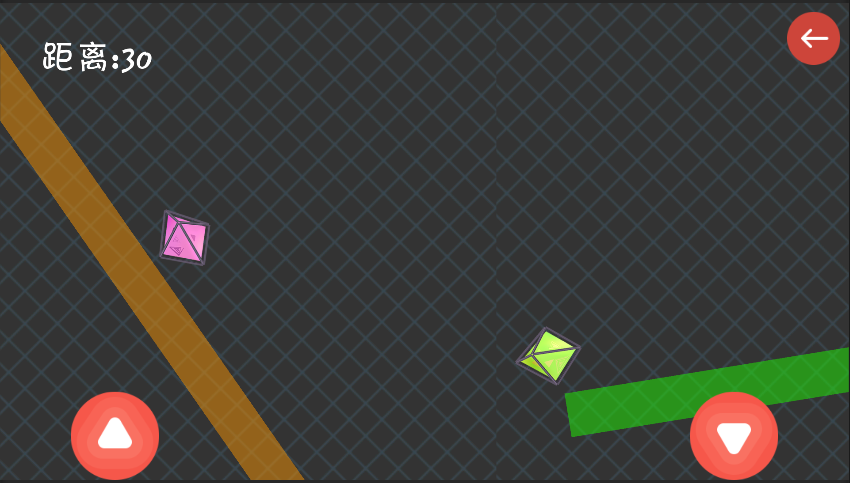 Bzdx 笔直的线 Game Screenshot