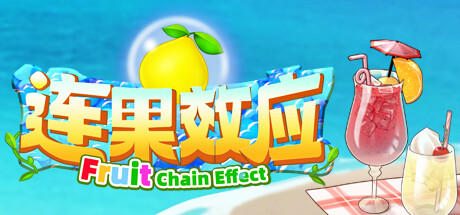 Banner of Fruit: Chain Effect 