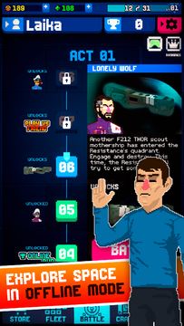 Battle Star Arena Game Screenshot