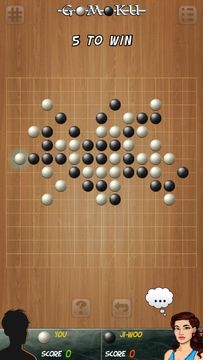 Gomoku Pro Game Screenshot
