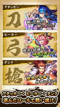 戦国ASURA Game Screenshot