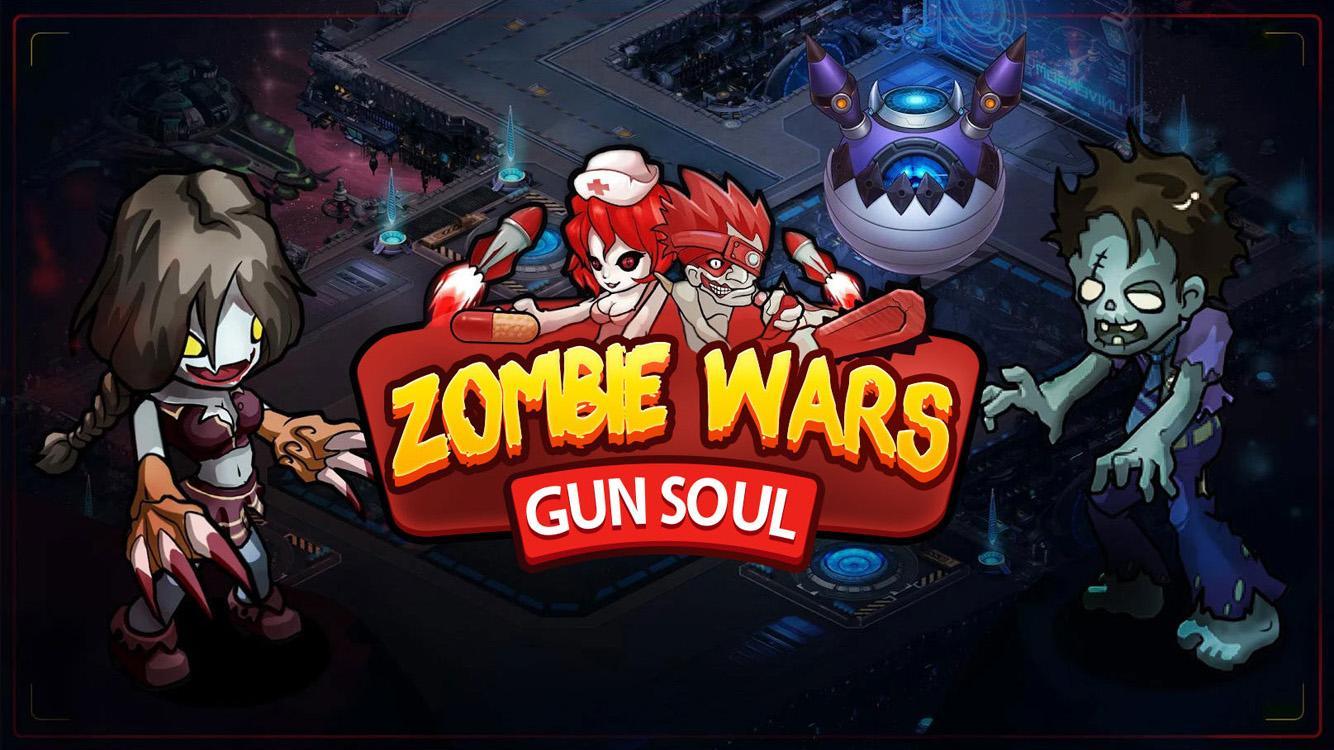 Screenshot 1 of Gun Soul: Guerres des zombies 1.22.1