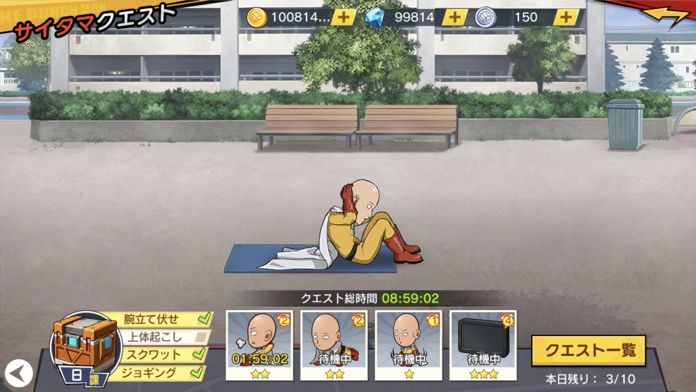 Screenshot of ONE PUNCH MAN 一撃マジファイト