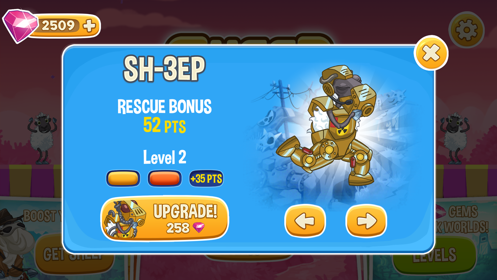 Sheep Frenzy 2 (Unreleased) 遊戲截圖