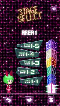 BRICKCRASH !! Game Screenshot