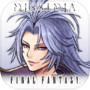 DISSIDIA DUELLUM FINAL FANTASY 아이콘
